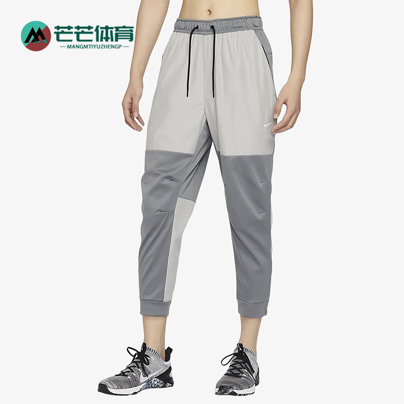 Nike/耐克正品男子工装长裤