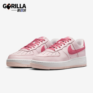 Nike/耐克正品Air Force 1女士休闲低帮系带透气板鞋IO8755-600