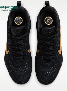 Nike/耐克正品KOBE科比1精英Protro新款男经典篮球鞋IM4260-001