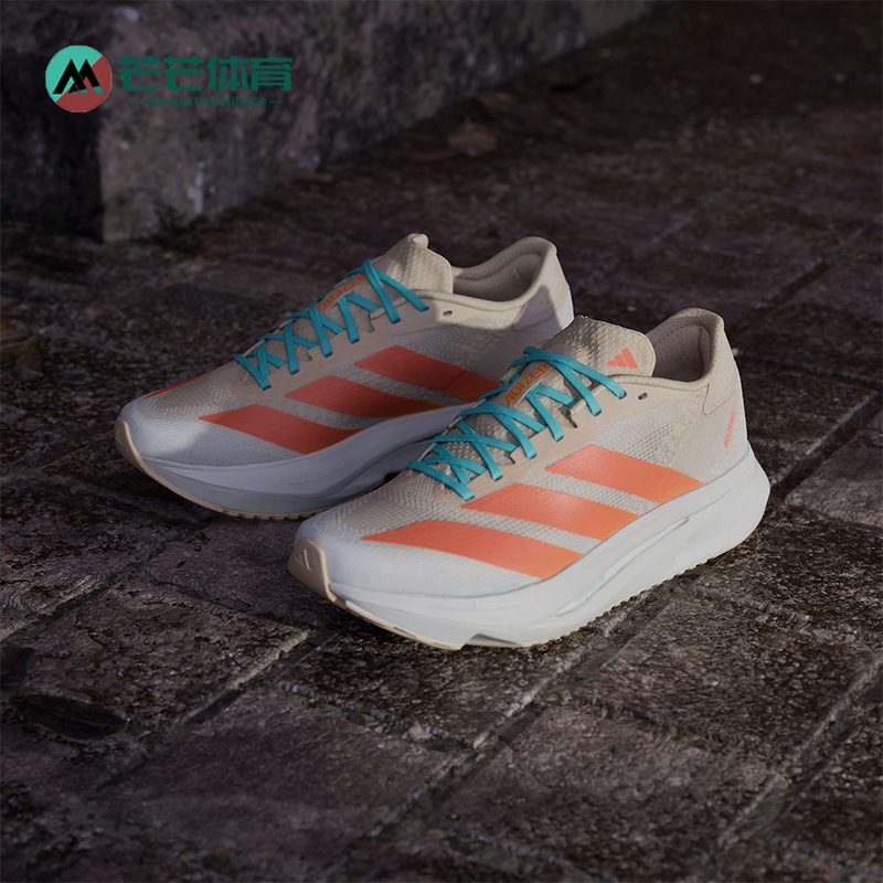 Adidas/阿迪达斯正品DIZERO SL2女士运动训练马拉松跑步鞋JQ2799