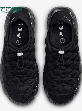 Nike/耐克正品Flyknit Haven女士耐磨经典运动休闲鞋FD2148-005