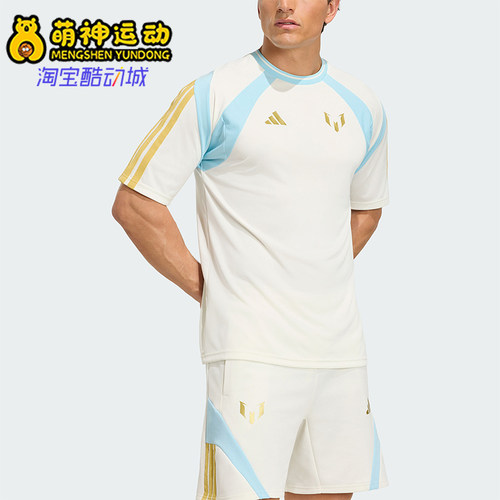 Adidas/阿迪达斯正品男士印花休闲圆领套头经典透气短袖T恤KH0334