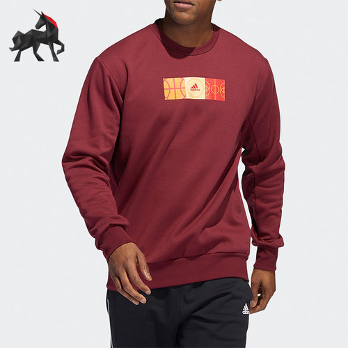 Adidas/阿迪达斯正品男子卫衣