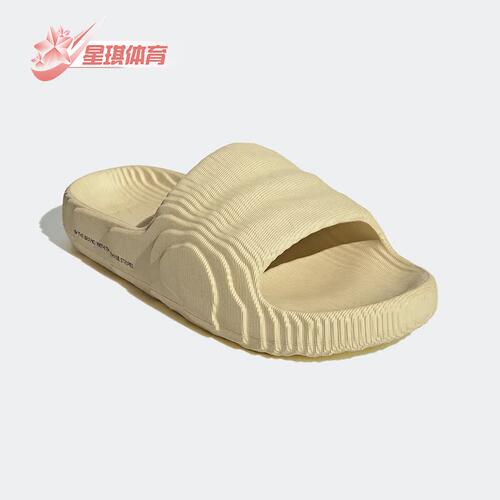 阿迪达斯三叶草男女运动拖鞋
