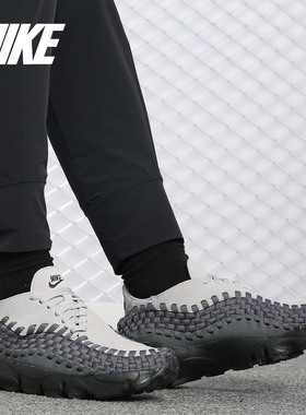 Nike/耐克正品女鞋NIKE AIR FOOTSCAPE WOVE编织运动休闲鞋917698