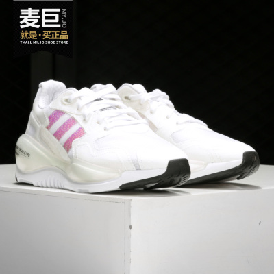 阿迪达斯三叶草男女跑步鞋