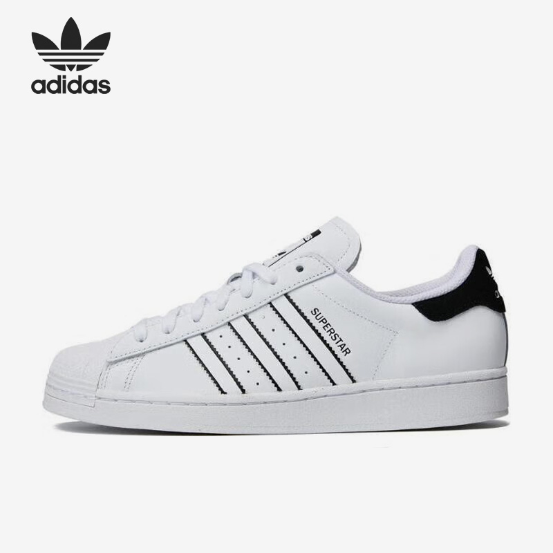 Adidas/阿迪达斯正品三叶草SUPERSTAR男女时尚运动板鞋IF8090
