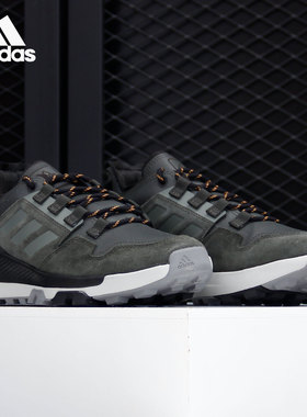 Adidas/阿迪达斯官方正品TERREX 男子低帮休闲户外运动鞋 FX4663