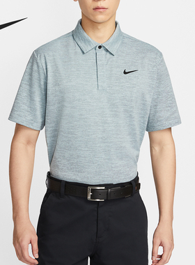 Nike/耐克正品Tour Dri-FIT男士高尔夫翻领经典短袖T恤FZ7476-395