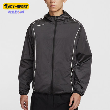 Nike/耐克正品Total 90男士长袖足球拉链梭织运动外套HV6407-010