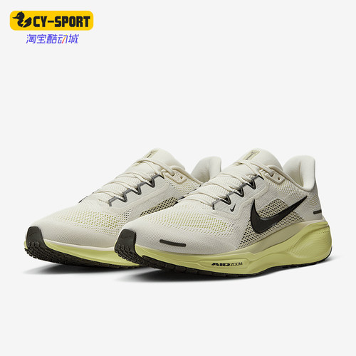 Nike/耐克正品新款男士低帮轻盈防滑运动跑步鞋FD2722-109