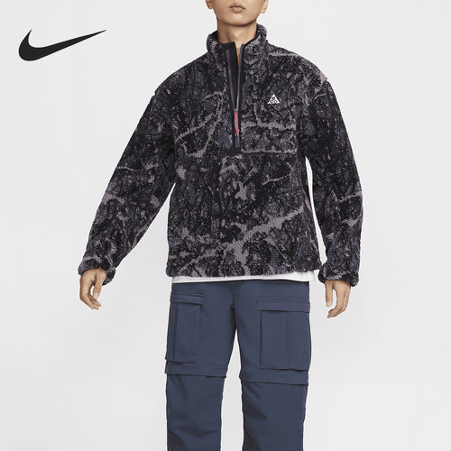 Nike/耐克正品当季款男士宽松保暖立领卫衣FZ8623-573