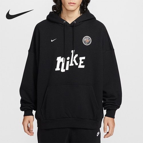 Nike/耐克正品Club Fleece 男士休闲宽松卫衣套头衫IM9356-010