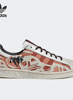 Adidas/阿迪达斯官方正品三叶草新款男女轻便运动低帮板鞋ID4378