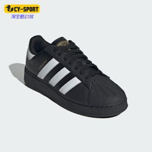 运动休闲板鞋 Adidas 时尚 26夏三叶草男女同款 IG9777 阿迪达斯正品