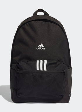 Adidas/阿迪达斯正品 夏季新款书包运动包背包双肩包H34804
