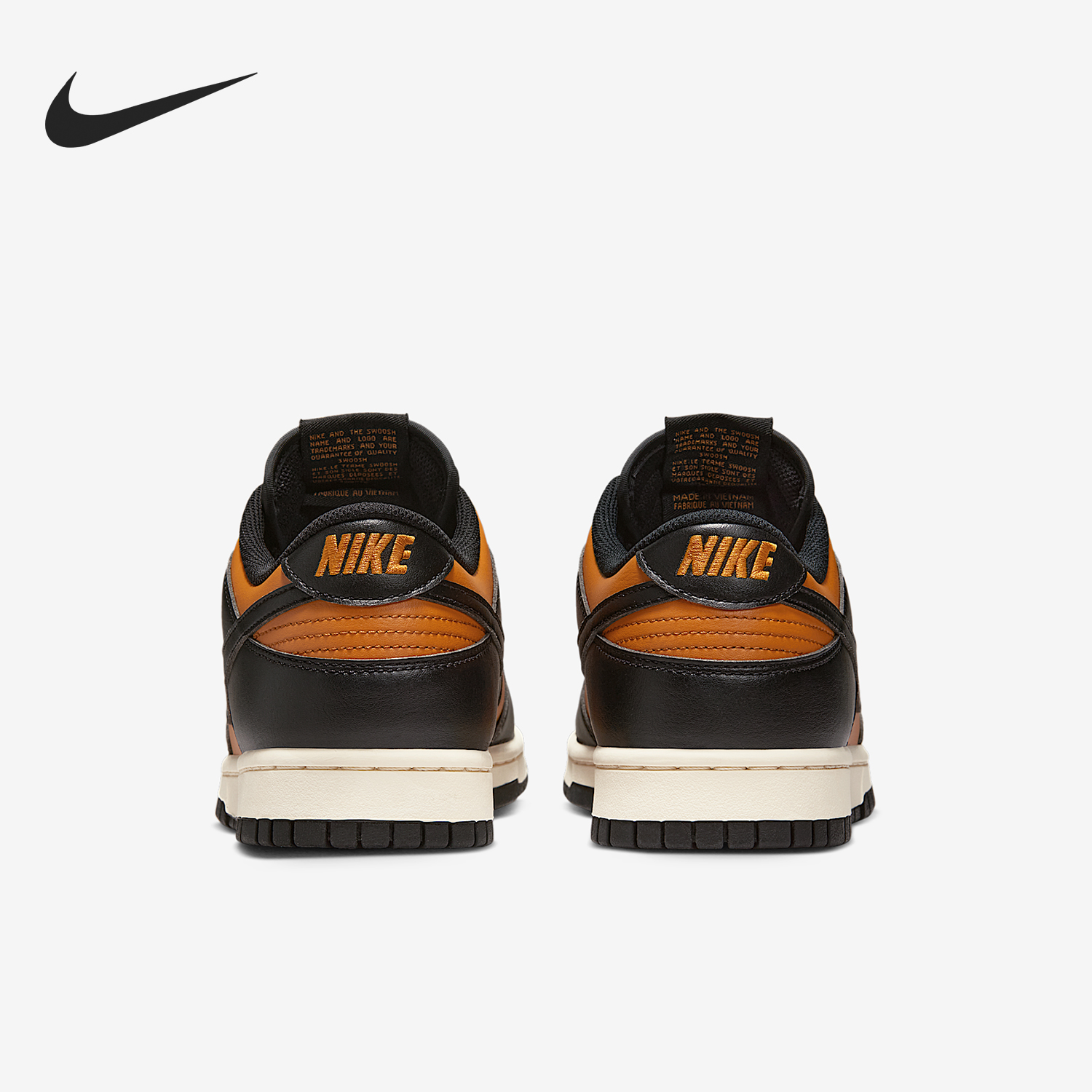 Nike/耐克正品Dunk Low男女经典耐磨轻便休闲板鞋HF5441-701