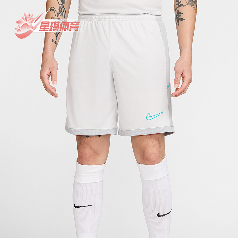 Nike/耐克正品Dri-FIT 男士网眼足球训练轻盈透气短裤HJ3797-025