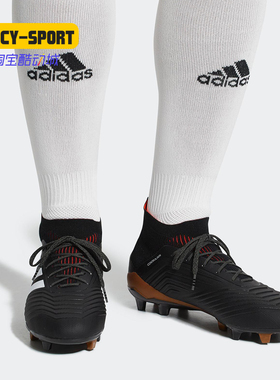 Adidas/阿迪达斯正品Predator 18.1 FG猎鹰顶配男子足球鞋BB6354