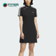 新中式 Adidas 三叶草女士经典 2025 立领连衣裙KB6409 阿迪达斯正品