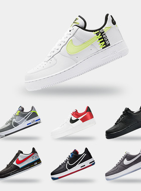 Nike/耐克正品AIR FORCE 1 '07 LV8 WW 男子运动休闲鞋 CK6924