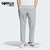 阿迪达斯正品 2025夏季 男士 Adidas 透气梭织户外休闲长裤 KE6006