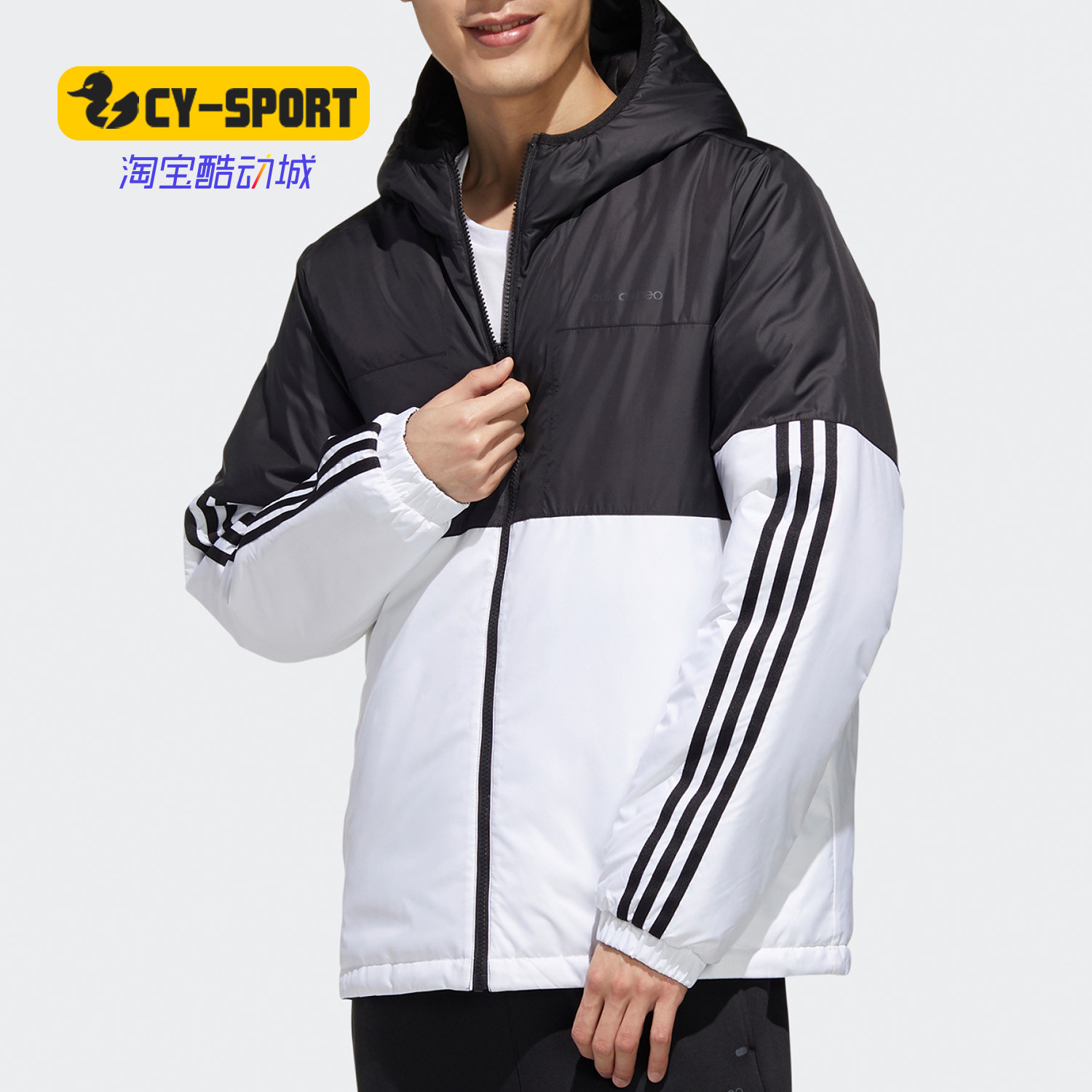 Adidas/阿迪达斯正品 adidas neo男子M RVSB PAD PUFF棉服 GJ8856