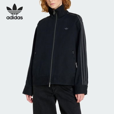 Adidas/阿迪达斯正品三叶草女士休闲立领经典运动日常外套KF2311