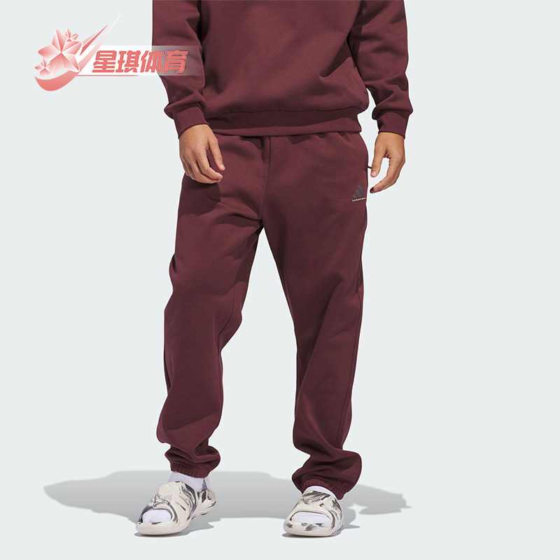 Adidas/阿迪达斯正品篮球系列情侣宽松经典运动针织长裤JD6144