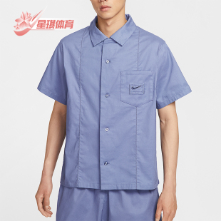 男士 夏季 透气宽松休闲刺绣翻领短袖 衬衫 499 Nike IH8663 耐克正品