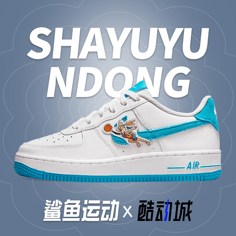 耐克儿童运动鞋DM3353-100