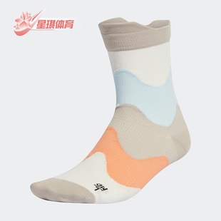Adidas/阿迪达斯正品MARIMEKKO联名男女运动袜子一双装HT1624