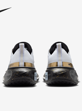 Nike/耐克官方正品INVINCIBLE 3男士厚底公路跑步鞋IB2756-100