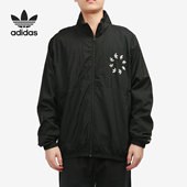 男子休闲运动外套 Adidas 新款 当季 H37740 阿迪达斯正品