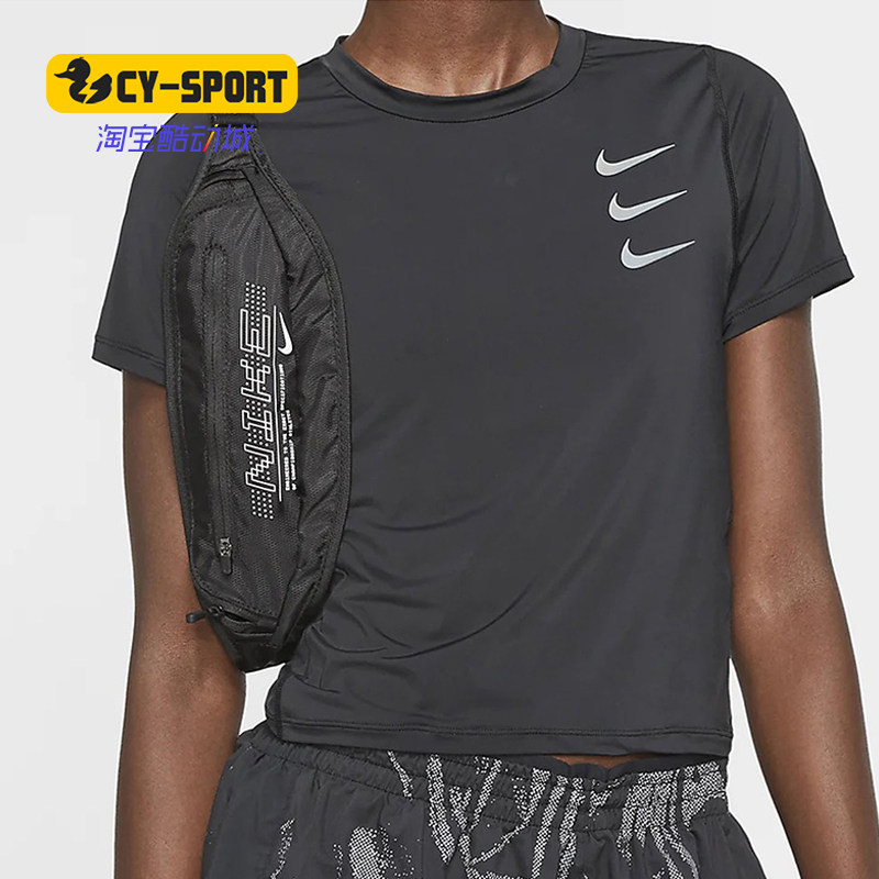 Nike/耐克正品春季新款男女运动包斜挎包收纳休闲背包 CV1113