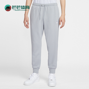 款 2025秋季 耐克正品 077 日常束脚针织刺绣长裤 FN3802 男士 Nike