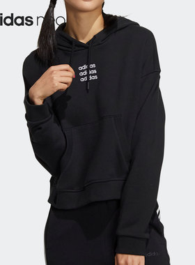Adidas/阿迪达斯正品2021春季NEO女子运动连帽套头衫GP5591