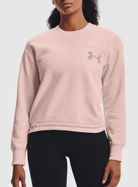 UA/安德玛正品2025新款女子加绒保暖圆领卫衣套头衫1365847-685