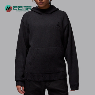 Nike/耐克正品Jordan xA Ma Maniére男士连帽毛衣FN0612-010