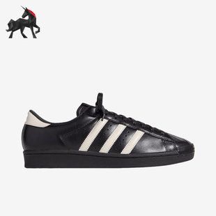 Adidas/阿迪达斯正品新款男女同款耐磨低帮经典休闲板鞋IH4565