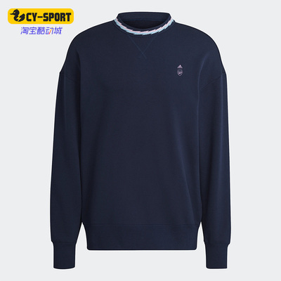 阿迪达斯男子加绒圆领卫衣