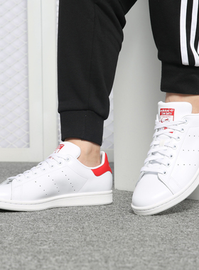 Adidas/阿迪达斯正品 三叶草男女 新款史密斯休闲鞋 M20326