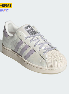 Adidas/阿迪达斯正品三叶草女士休闲运动耐磨贝壳头板鞋JR6984