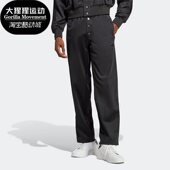 Adidas IA2432 VERSION男子运动长裤 阿迪达斯正品 三叶草BLUE