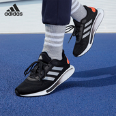 Adidas FW1187 RUN男运动减震网面跑步鞋 阿迪达斯正品 GALAXAR