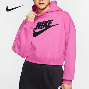 女子针织舒适透气运动休闲连帽卫衣CJ2035 当季 691 耐克正品 Nike