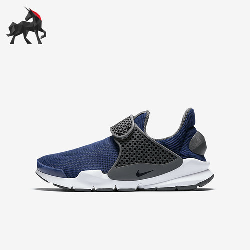 Nike/耐克大童休闲运动跑步鞋