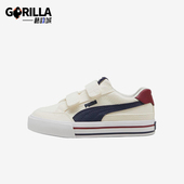 396560 Puma 小童低帮魔术贴抓地耐穿休闲帆布鞋 夏季 彪马正品