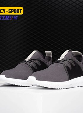 Adidas/阿迪达斯正品 Tubular Viral三叶草女子运动休闲鞋 BY9745