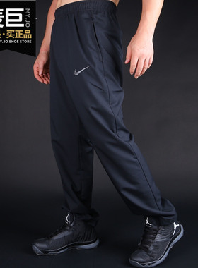 Nike/耐克AS M NK DRY PANT TEAM WOVEN 男26夏休闲长裤800202